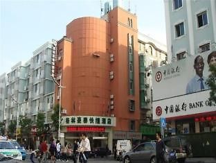 Greentree Inn Nanchang Bayi Square Dieshan Road Express Hotel Esterno foto